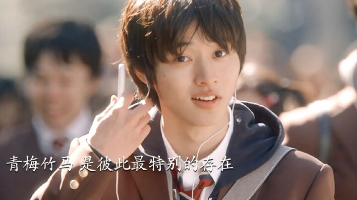 รักแอบชอบพี่ชายข้างบ้านมานานหลายปี จู่ๆ เขาก็ไปคบกับคนอื่น เมื่อเธอตัดสินใจจะละทิ้งความรัก จู่ๆ ก็มี