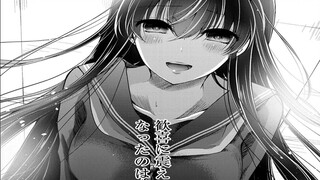 喜欢你，哪怕成为怪物，也想和你在一起！【蜘蛛娘5】