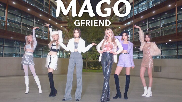 【彤瑶】打工人变身迪厅辣妹！ 8 套换装Mago翻跳 小女友Gfriend最新回归曲复古Disco