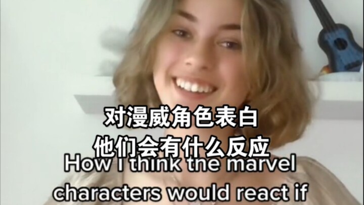 How would Marvel characters react if you confessed your love to them?