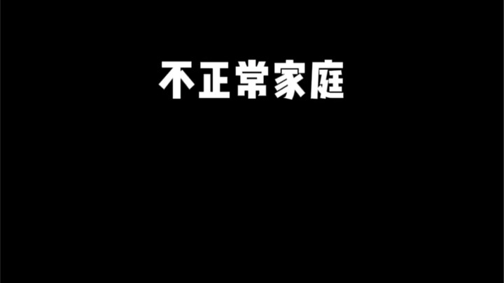 (           ) Cloze Test