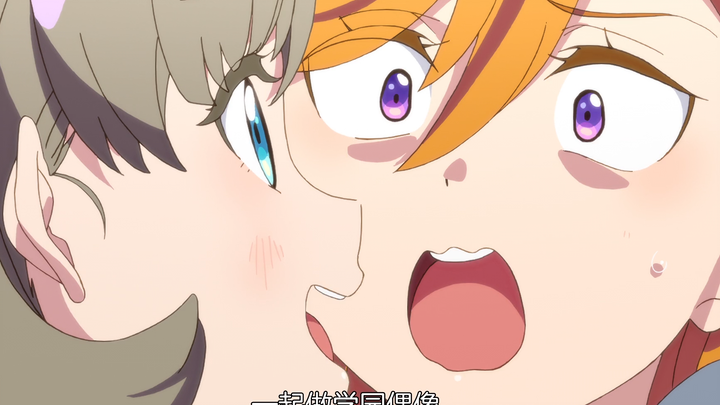 When anime characters start rapping in Chinese...