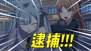 嘴笨是吧？史上最狂Mujica吐槽【贝拉】
