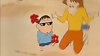 “呆神发力了”