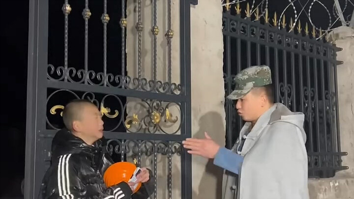 مرحلة التمرد