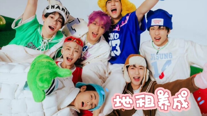 เจ็ดนาทีพาคุณย้อนดูเส้นทางการเติบโตอันแสนทรหดของ NCT DREAM (แนะนำความรู้ & ชวนติดตาม)