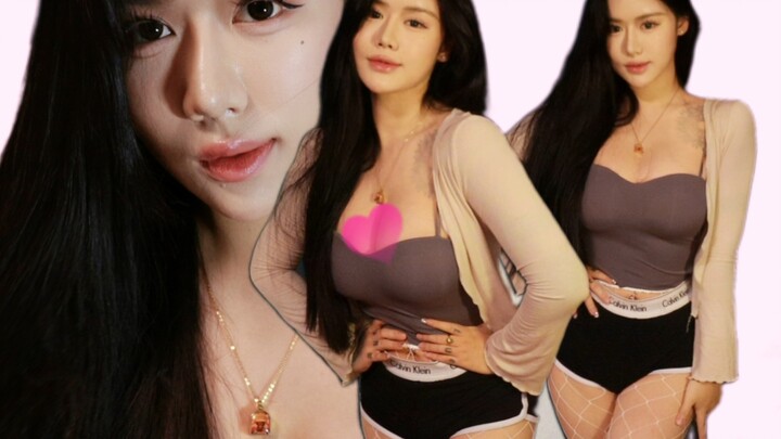 36D Outfit Sharing | Tali Suspender Seksi Sudah Datang! Bikin Gue Panas Banget…