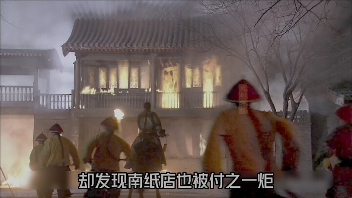 Qianlong uncovered the truth about the buying and selling of official posts, and his own greatest ac
