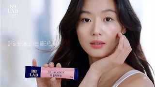 Jung Ji Hyun X BB LAB The Collagen Up Commercials
