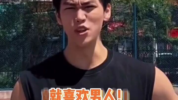 Hang tight, everyone—I’m just going to re-read this.