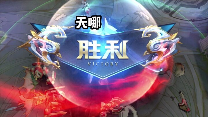 【ไถ่อาหนา】พาทุกคนไปดูว่าในเกมระดับมือโปรเขาทะเลาะกันยังไง