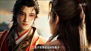 TALES OF HEARDING GODS EPISODE 58 SUB INDO