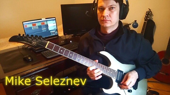 Rock music jam 2025 (across the distance). Guitar collab