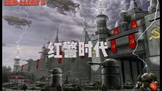 《老师离开教室后》