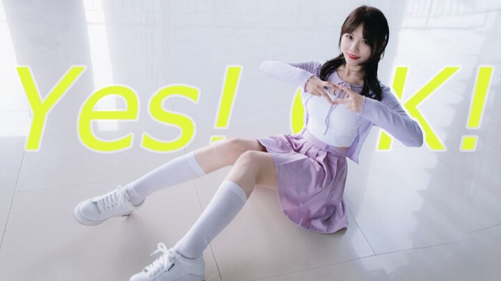 【จื่อเย่】น้องสาวสายวิศวะเต้นท่ารำนี้ได้ไหม? 【YES! OK! พร้อมกันเบ่งบาน】ถ่ายตรง P2