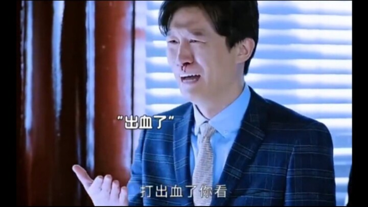 小虎:你小子虎啊？不知道哥以前干啥的？你看你给我打的！