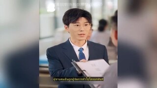 ชายถูกไล่ออกอย่างไม่ยุติธรรม - ขายของตามถนน เก็บของเก่า และกลายเป็นมหาเศรษฐี