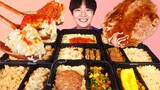 ENG SUB)Amazing! Lunch box 6 Kinds+Rice bowl 3 Kinds Eat Mukbang🍱Korean ASMR 후니 Hoony Eatingsound