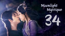 🇨🇳EP34 | MM: Chasing The Moon (2025) [EngSub]