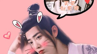 [Chen Qing Ling/Wang Xian/พล็อต/การแต่งงานและลูก/ชีวิตแต่งงาน] พ่อแม่คือรักแท้ ลูกคืออุบัติเหตุ