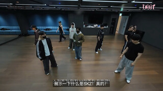 Do It练习室先公开30s