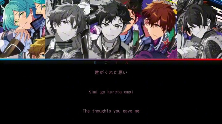 ryuseitai song new daybreak 💜💙❤️💛💚❄️🌈🎶🎵🌕⭐️🏅💤🧸🌠🌌