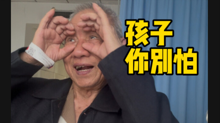 人生第一次吃这样一碗面，是什么滋味？