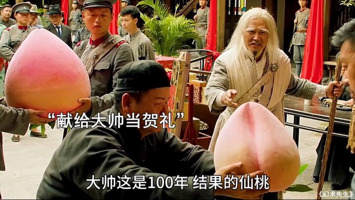 The Great General ignored the old Taoist priest’s warnings and, to his dismay, angered the immortal.