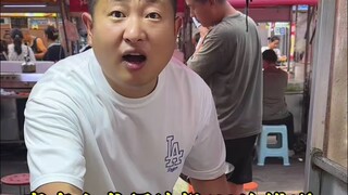 The most expensive crawfish fried rice at the night market costs 198 yuan per serving.