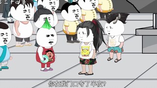 第三十四集：武道大会开始