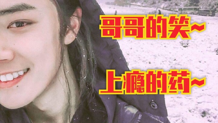 [ป๋อจุนอี้เซียว] หยุดหัวเราะได้แล้ว! ฉันไม่สามารถเย็ดผู้ชายคนนั้นบนมอเตอร์ไซค์ได้!