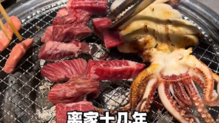 最全的延吉攻略