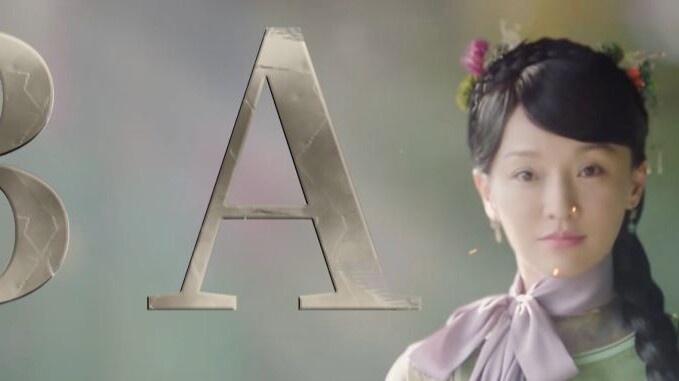 [Please ask for a preview] The concubines are back to the palace to fight! "Ruyi's Royal Love in the