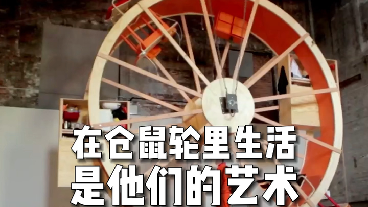 Artists’ works are always so bland and unremarkable.