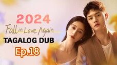 Cdrama:FiLA(Proving innocence)#18
