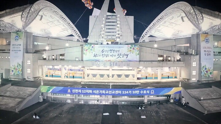 Highlight|The 100K Graduation of Class 114 of Shincheonji Church of Jesus