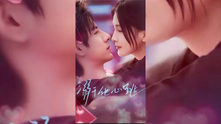 《溺于他心跳》Drowning in His Heartbeat | Li Hao 李豪 & Zuo Yi 左一