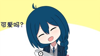 [手书]我系广东人