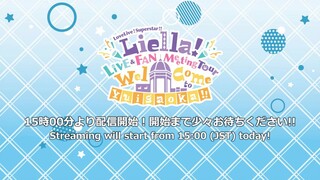 LL11 FMT Yuigaoka Tokyo Day. 01