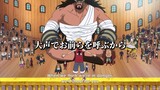 One Piece Victory Of Dressrosa