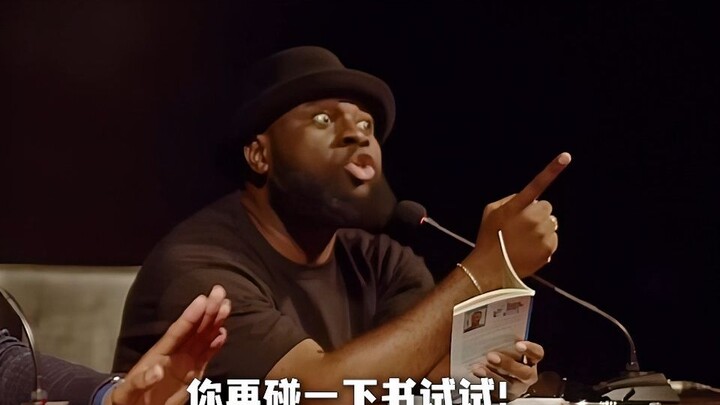 ”读个书，把嘴烫着了，到底他两谁更快“