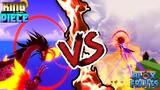 King Piece Dragon revamp Vs Blox fruits Dragon | Fruit battle #1
