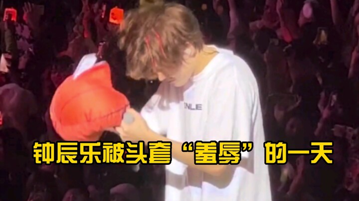 【Zhong Chenle】A Day of Being “Humiliated” by a Hood — A fan wrote a note saying, “You won’t be able 
