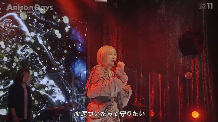 Eir Aoi - On The Way (DAN DA DAN) [2026.06.03]