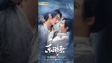 Upcoming cdrama "Wonderland of Love" #XuKai, #JingTian new poster #cdrama #shorts
