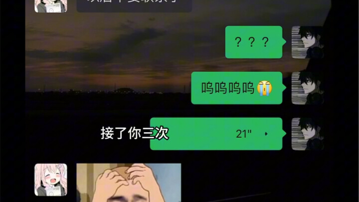 分手就分手 为什么要拿走我的电饭煲