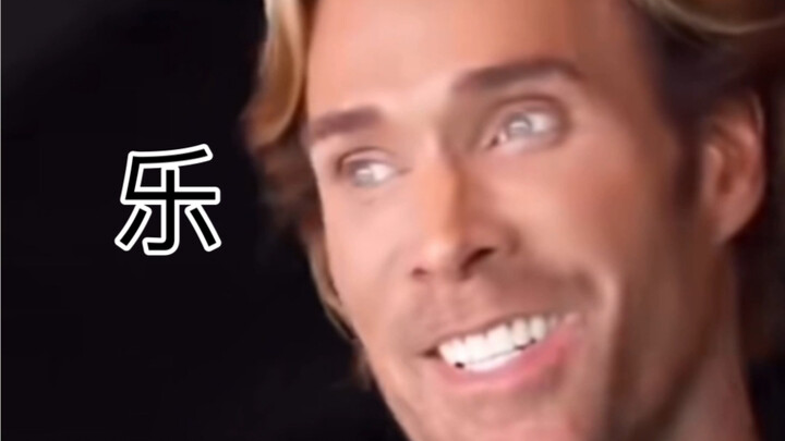 عندما ترى تصريحًا مثيرًا للجدل وتجد أن الطرف الآخر يستخدم صورة رمزية من لعبة غنغشين: إمباكت