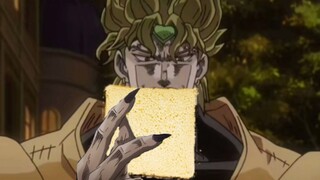 dio为何啃起了面包