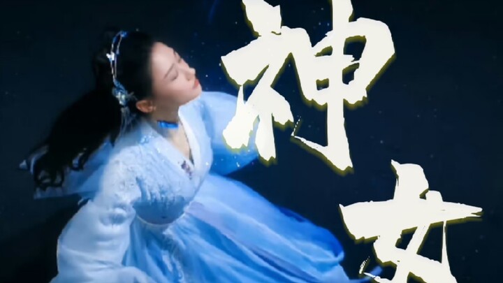 Though she's a human princess, she possesses divine qualities. She transforms what could easily beco