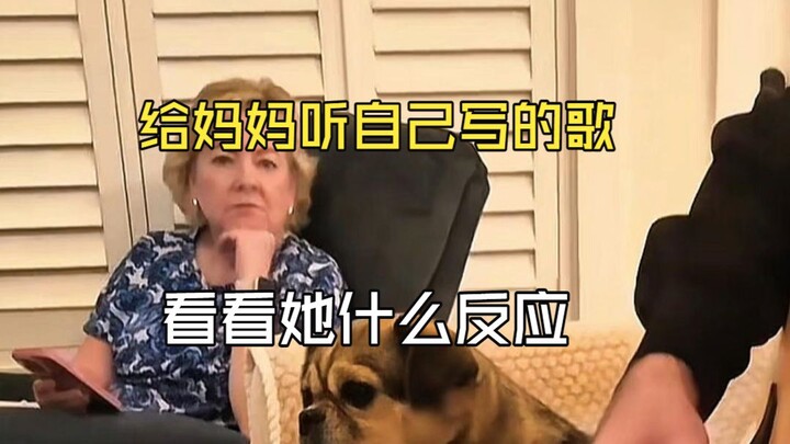 Letting my mom listen to a song I wrote—let’s see her reaction. Song title: Not yet available. Artis